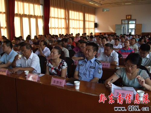 �й���ɽ�hί��ί���U(ku��)�󣩕��h���_���D��