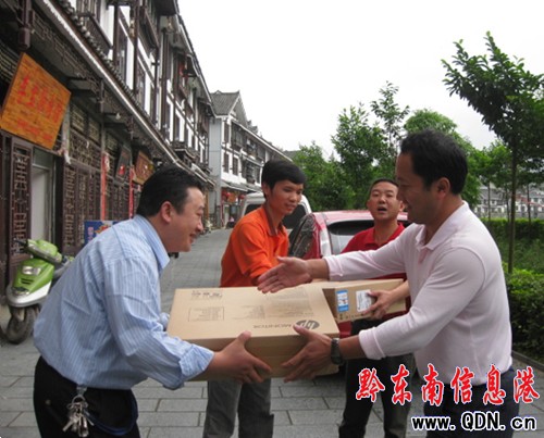 雷山為鄉(鎮)殘聯配置辦公設備(圖)