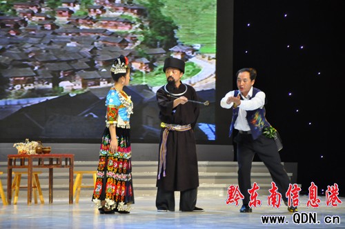 多彩貴州小品大賽我州斬獲一金兩銀兩銅(圖)