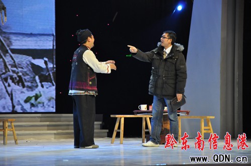 多彩貴州小品大賽我州斬獲一金兩銀兩銅(圖)