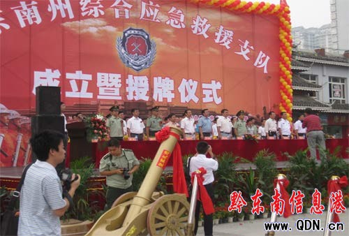 �ݾC�ϑ�(y��ng)����Ԯ֧���ʽ���Ƴ���������Ԯ��ƪ��