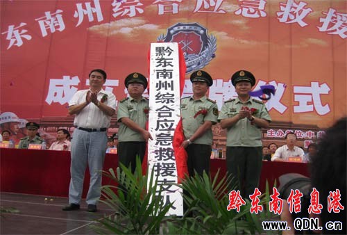 �ݾC�ϑ�(y��ng)����Ԯ֧���ʽ���Ƴ���������Ԯ��ƪ��