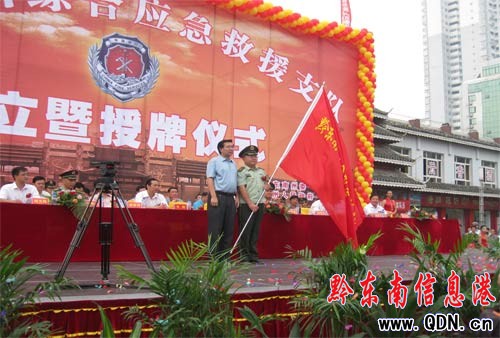 �ݾC�ϑ�(y��ng)����Ԯ֧���ʽ���Ƴ���������Ԯ��ƪ��