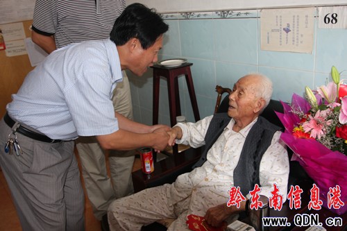 �������ʄP�����I�����L����(zh��n)�ϑ�(zh��n)ʿ��ȥο����