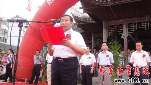 �P���м��������΄P���Ͻ� ���������Ř�־�