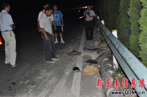 滬昆高速三穗境內(nèi)4名施工人員被肇事車撞死(圖)