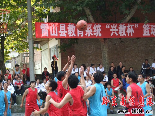 ��ɽ�e�k����ϵ�y���d�̱����@���\�ӕ����D��