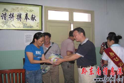 �̎������R �w�ƎX��ˎ��8000ԪˎƷο�����ڈ@�����D��