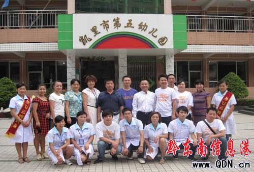 �̎������R �w�ƎX��ˎ��8000ԪˎƷο�����ڈ@�����D��