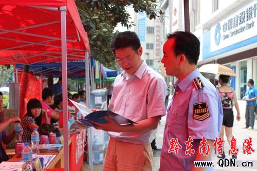 ǭ�|�����e�С��|���¡�������ԃ��ӣ��D��