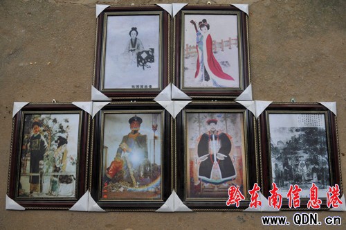 �R��կ�؂����״ι���������ꐈA�A����