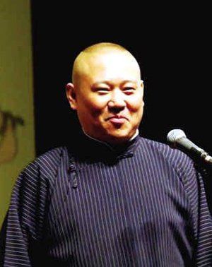 郭德綱回應自查目的 以后可能做“郭德綱基金”(圖)