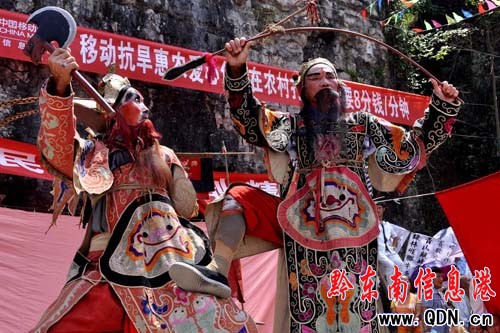 天柱停演30余載 “大戲”重新登上大舞臺(圖)