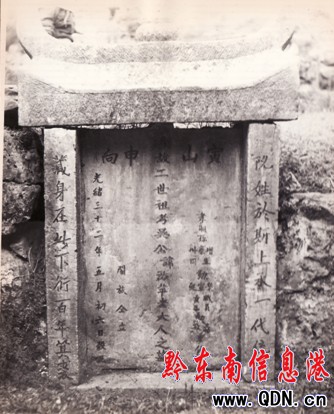 �R��կ�ܴa ����������cꐈA�A�w�[�ؽ���(�M�D)