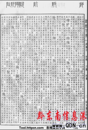 �R��կ�ܴa ����������cꐈA�A�w�[�ؽ���(�M�D)