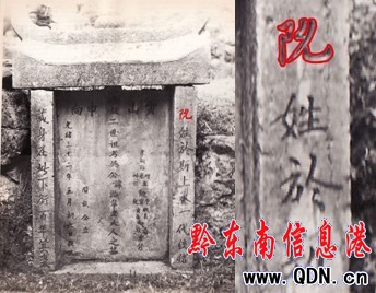 �R��կ�ܴa ����������cꐈA�A�w�[�ؽ���(�M�D)