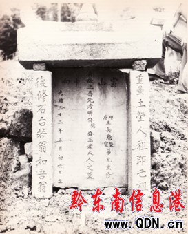 �R��կ�ܴa ����������cꐈA�A�w�[�ؽ���(�M�D)