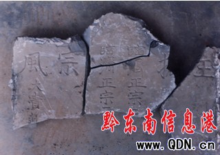 �R��կ�ܴa ����������cꐈA�A�w�[�ؽ���(�M�D)