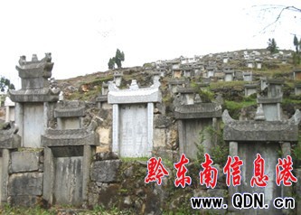 �R��կ�ܴa ����������cꐈA�A�w�[�ؽ���(�M�D)