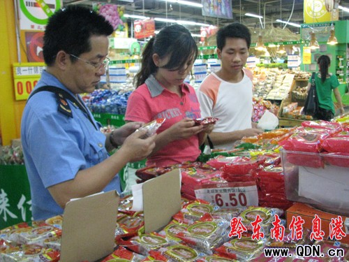 �P���д�ʮ�ֹ�����������Ј��_չ��헙z��