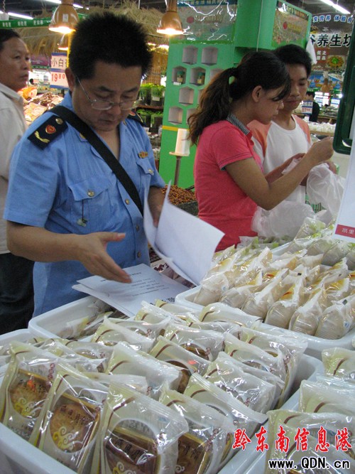 �P���д�ʮ�ֹ�����������Ј��_չ��헙z��