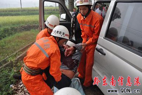 ��܇��ײ˾�C���� ���������ɹ��ȳ����D��