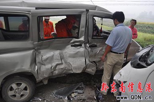 ��܇��ײ˾�C���� ���������ɹ��ȳ����D��