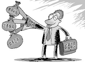 ����Մ���l(f��)�_�������׌��ɫ����o������