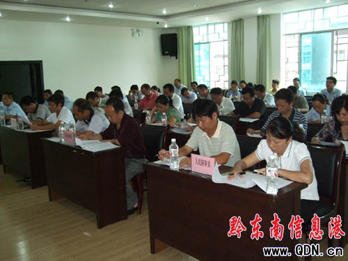 ��ɽ��Ժ����ǧ�f����ӄӆT�����_���D��