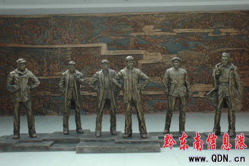 һ�K����ڮ� �٬Fë��ϯ����ƽ���_���ξ֕��h