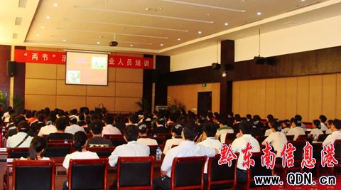 �(zh��n)�h(yu��n)�ų����η���(w��)�ĘI(y��)�ˆT