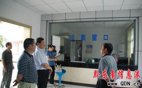 �F��ʡ��Ժ���Ժ�L���齭�{�й������D��