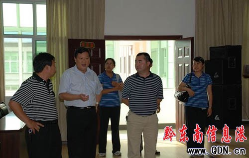 �F��ʡ��Ժ���Ժ�L���齭�{�й������D��