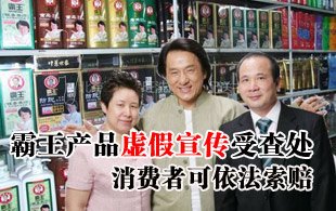 ����ˎ�O�֣������ɿ�ϴ�lҺ̓������