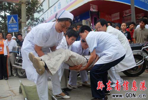 丹寨開展救護(hù)技能演練宣傳活動(dòng)迎接“世界急救日”