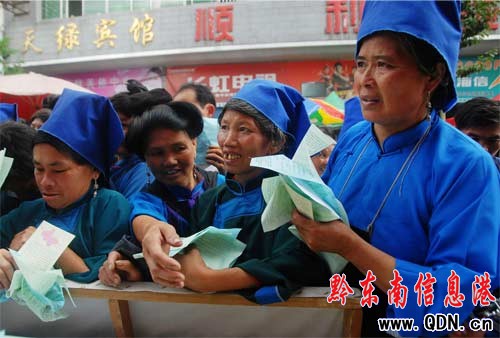 丹寨開展救護(hù)技能演練宣傳活動(dòng)迎接“世界急救日”