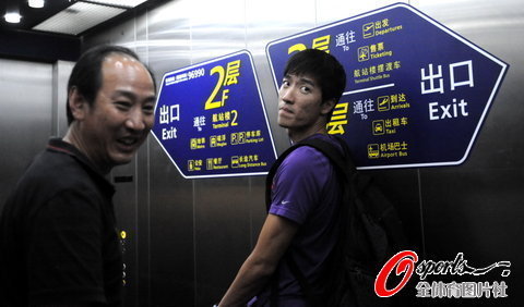 �M�D�����诟���w��(l��i)�ܟ��� Ц��(du��)�R�^���ŝM�M