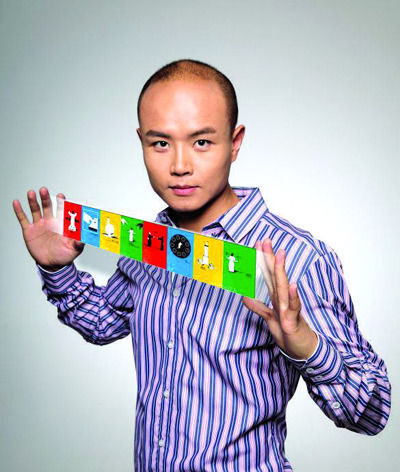 ��(l��)�Σ������F�L(zh��ng)���á�׌�Ҡ�����16��(�D)