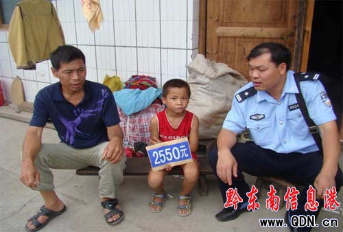 事故無情留遺孤 交警情深獻愛心(圖)