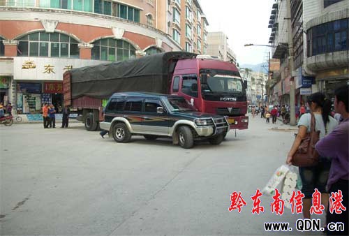 ��ɽ�h���s���� ��؛܇�����ǡ�С܇���D��