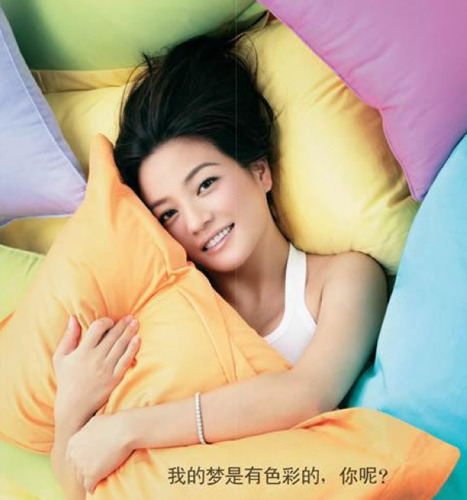 �����wޱ�������w���Ը� Ů��ζʮ�������