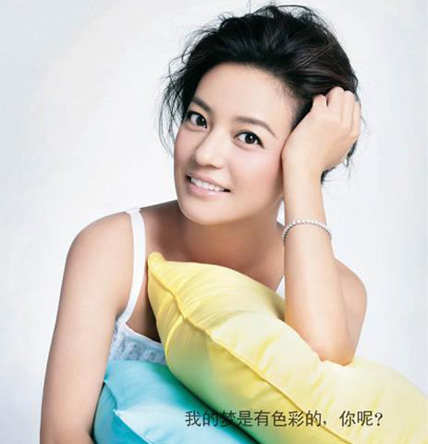 �����wޱ�������w���Ը� Ů��ζʮ�������