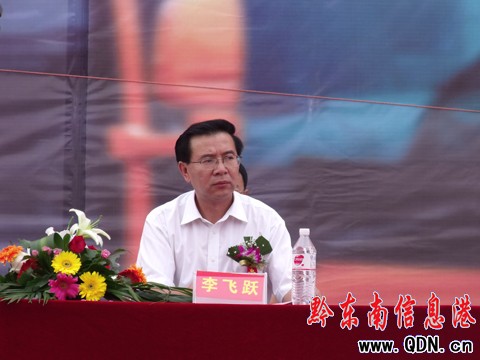 投資6億元的凱里經濟開發區貴龍客車廠開工(圖)