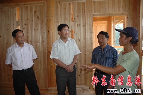 ��ƽΣ������1500�������� �������_80%���ϣ��D��