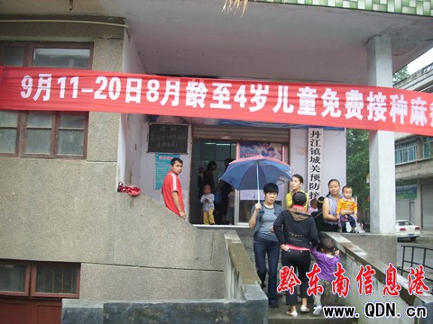 ��ɽ�f����ͯ�����M(f��i)�ӷN�������磨�D��