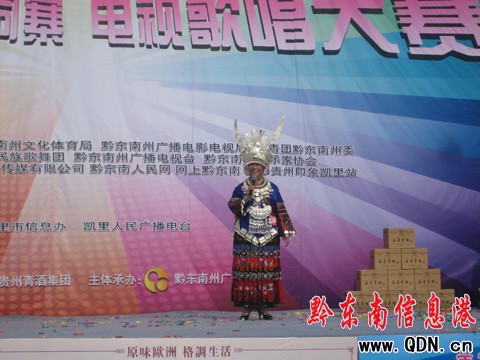 ǭ�|�ϳ�����l(xi��ng)��կ�質��ِ���_��Ļ���M�D��