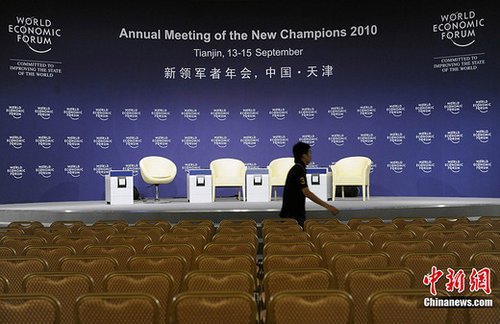 2010夏季達(dá)沃斯論壇今日天津開幕 聚焦可持續(xù)增長