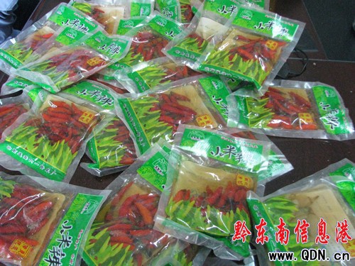 凱里市大十字工商所查處一批過期霉變食品