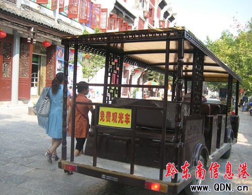 ���M(f��i)�^��܇ �������(zh��n)�h(yu��n)��ų�(�D)