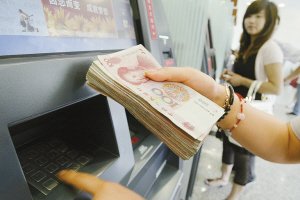 16���y�����m(x��)�M�ϰ�����300�| �״γ��^Ϣ��